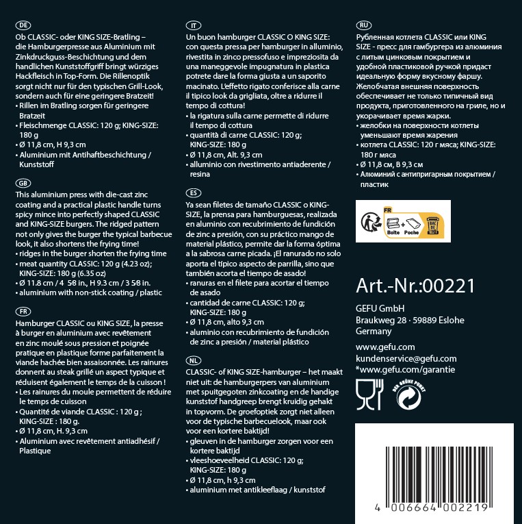 Set: Hamburgerpresse BBQ + Wender BBQ XXL